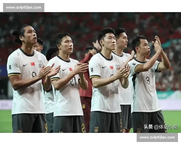 国足迎战日本的关键一役检验实力与未来走向赛场风云引发全国关注